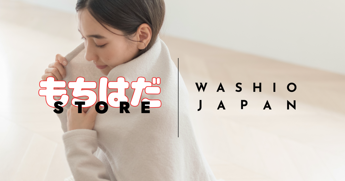 すべての商品 – もちはだSTORE|WASHIO JAPAN すべての商品 – もちはだSTORE|WASHIO JAPAN