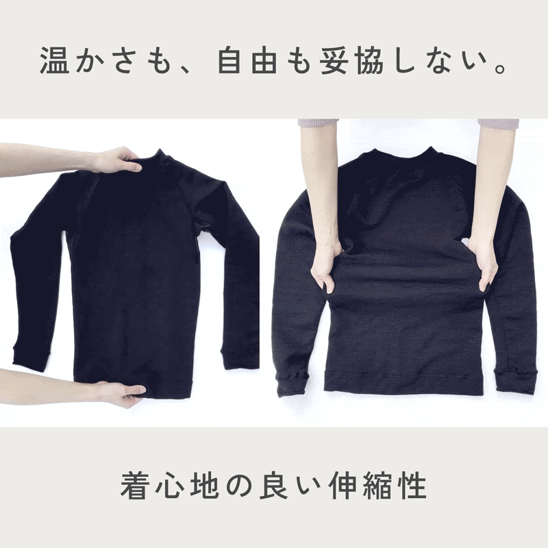 【アウトドアにオススメ!】キャンプ用インナータイツ
