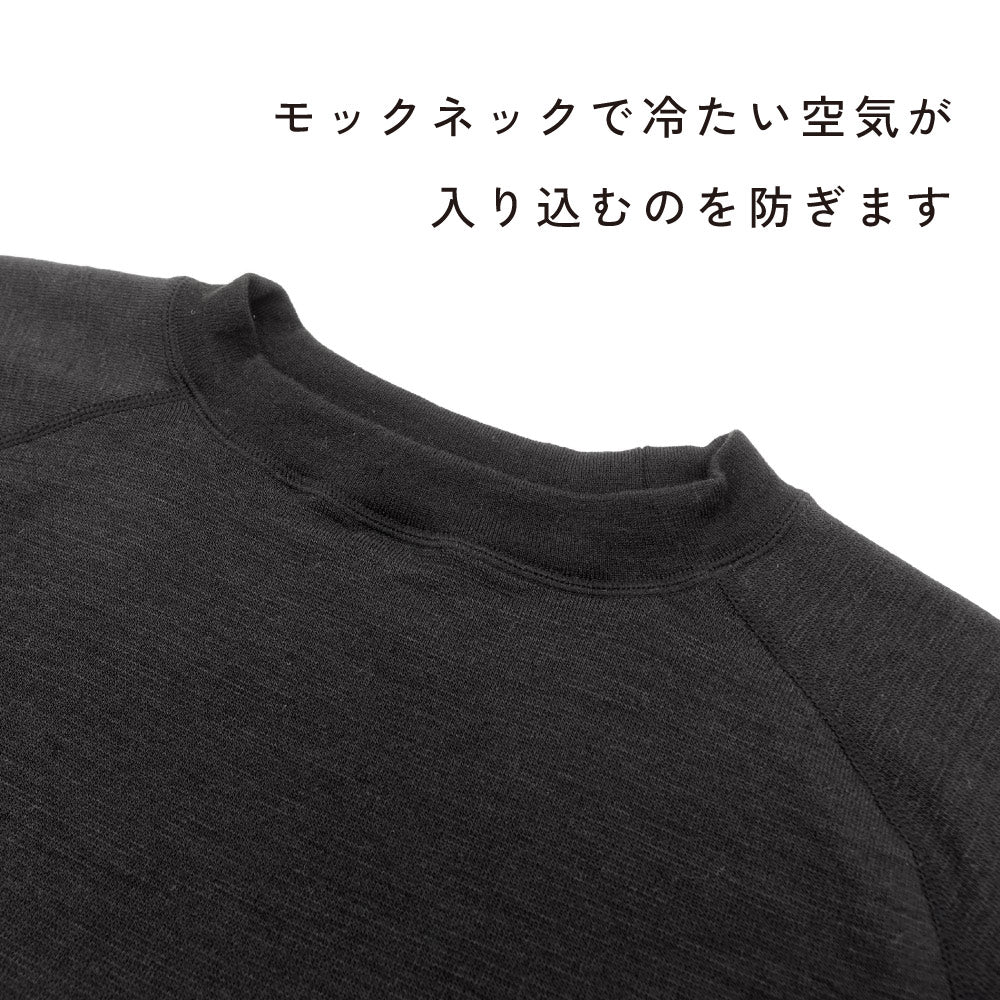 □【アウトドアにオススメ!】キャンプ用インナーシャツ