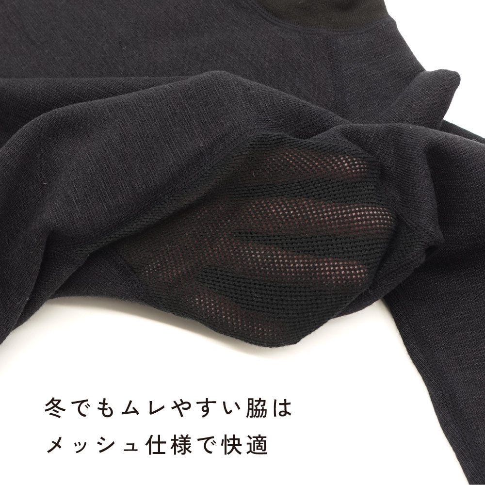 □【アウトドアにオススメ!】キャンプ用インナーシャツ