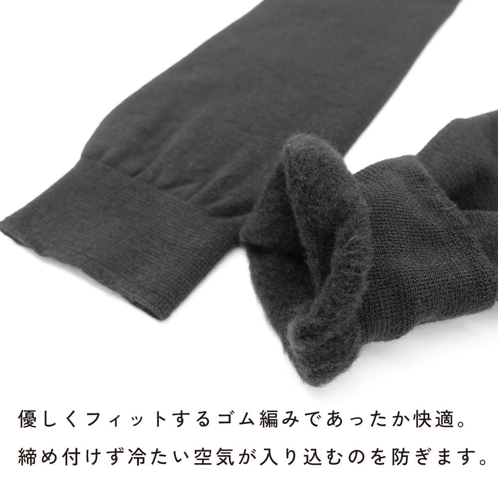 □【アウトドアにオススメ!】キャンプ用インナータイツ