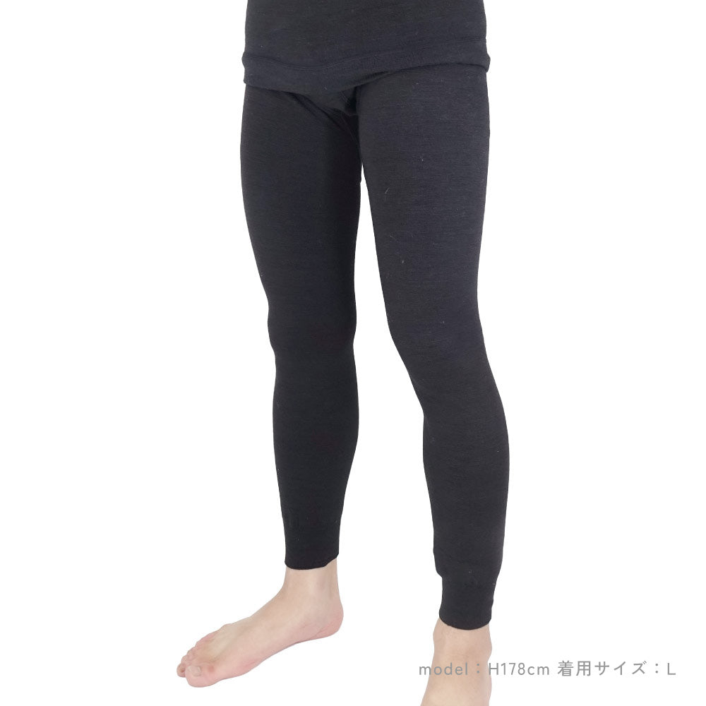 □【アウトドアにオススメ!】キャンプ用インナータイツ