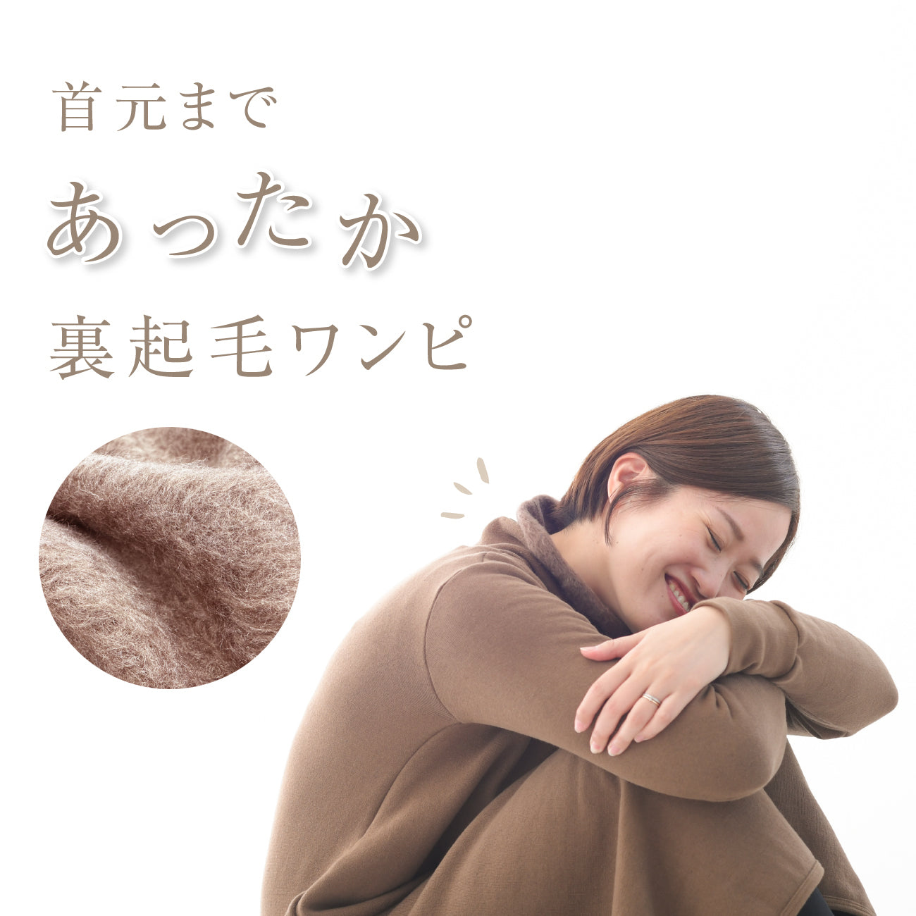 JOTO.ハイネックロングワンピ