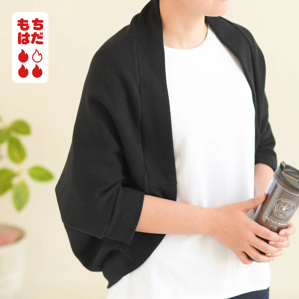 ○JOTO.あったかボレロ