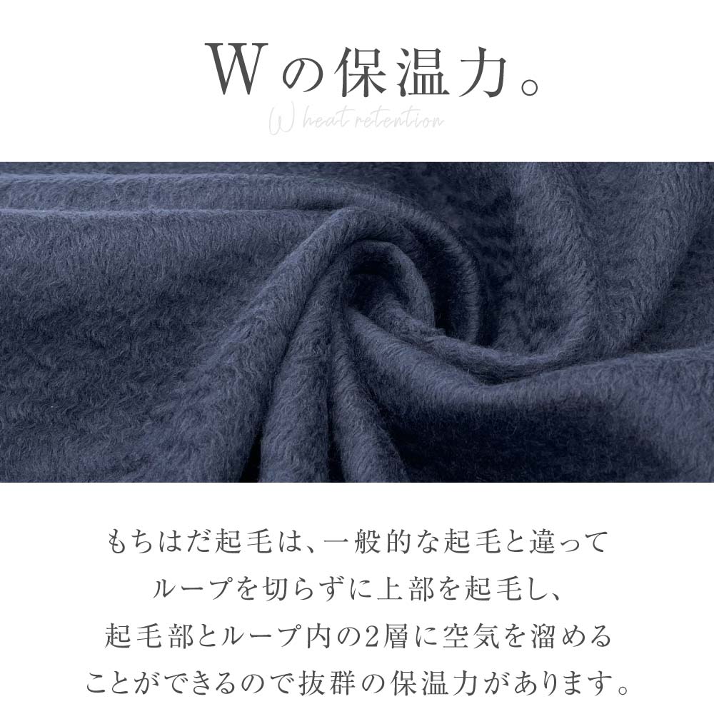 ○JOTO.あったかボレロ