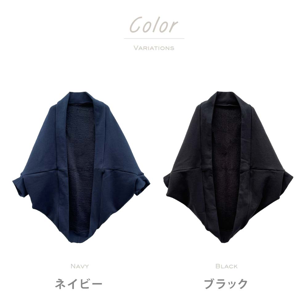 ○JOTO.あったかボレロ