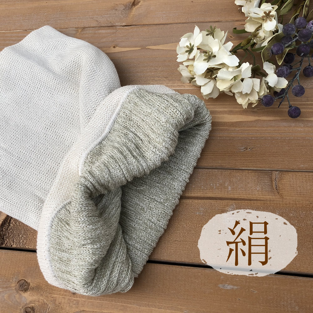 健康爽快 ソフト腹巻 シルク&コットン