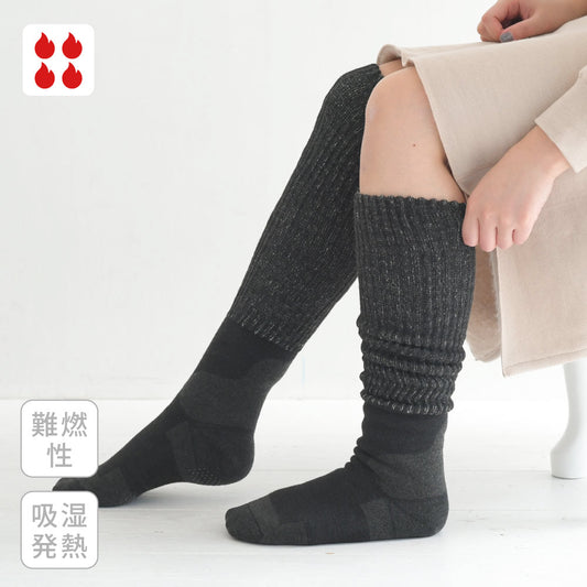 健康爽快 ポカポカルームソックス