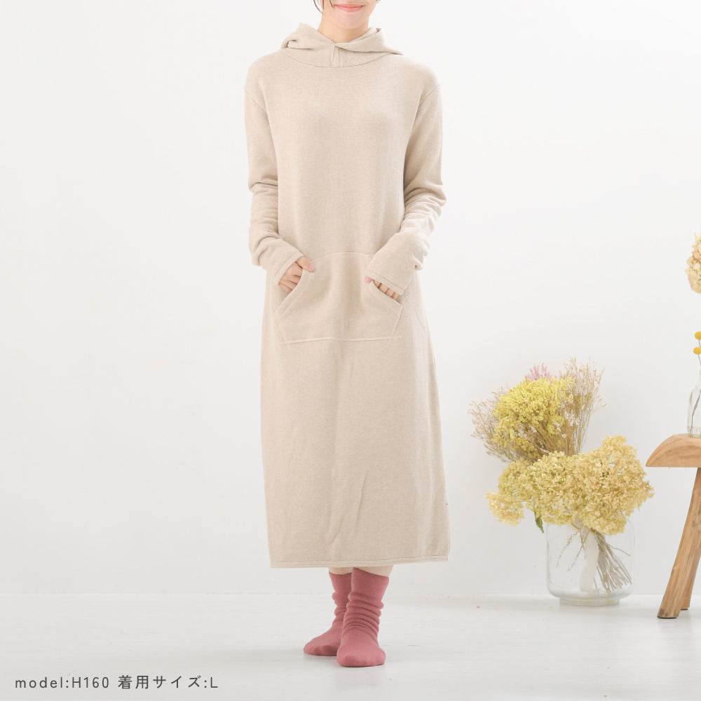 □もちはだ ルームウェアWANPI〔女性〕
