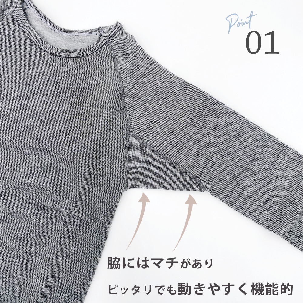 △もちジョイ 丸首長袖シャツ 細微厚地〔男性〕