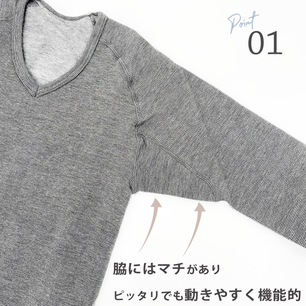△もちジョイ V首長袖シャツ 細微厚地〔男性〕