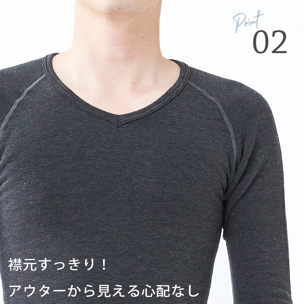 △もちジョイ V首長袖シャツ 細微厚地〔男性〕