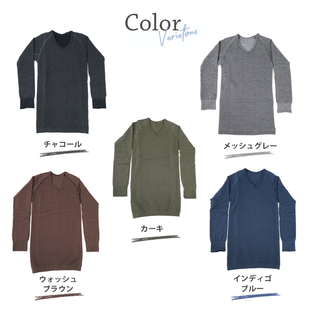 △もちジョイ V首長袖シャツ 細微厚地〔男性〕