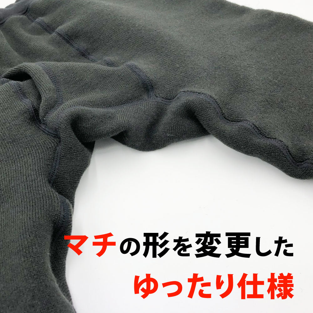 △もちジョイ タイツ 超極厚地〔男性〕〔3L・4L〕