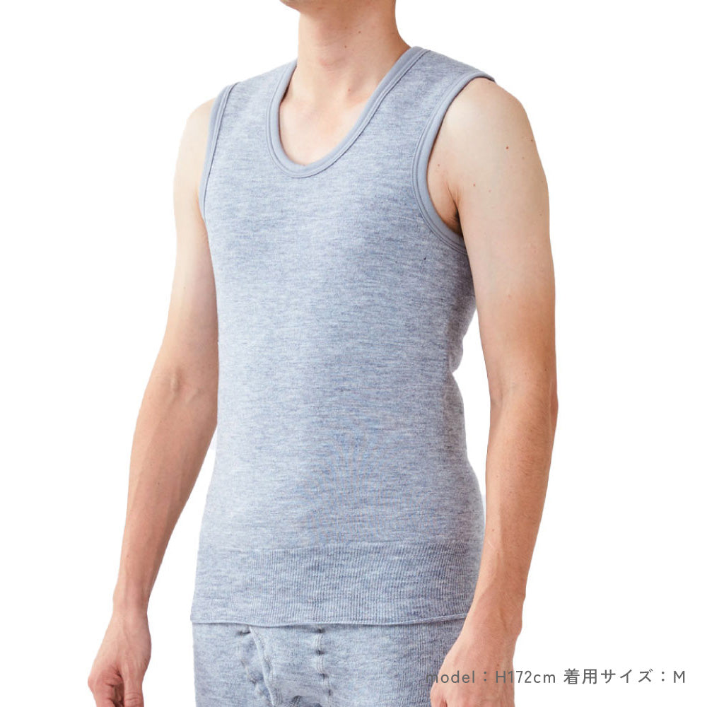 △もちはだ ベスト〔男性〕
