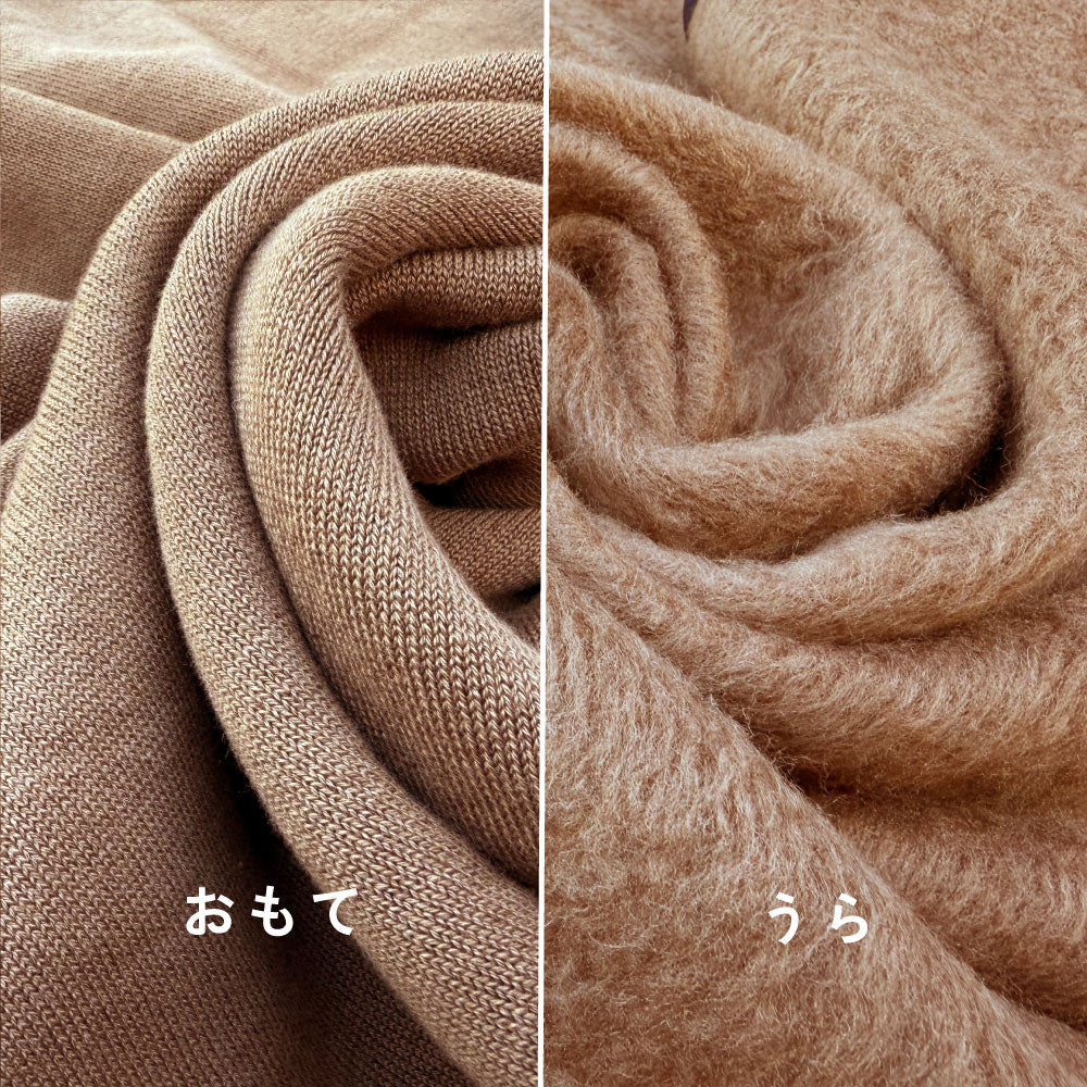 □ マルチブランケット