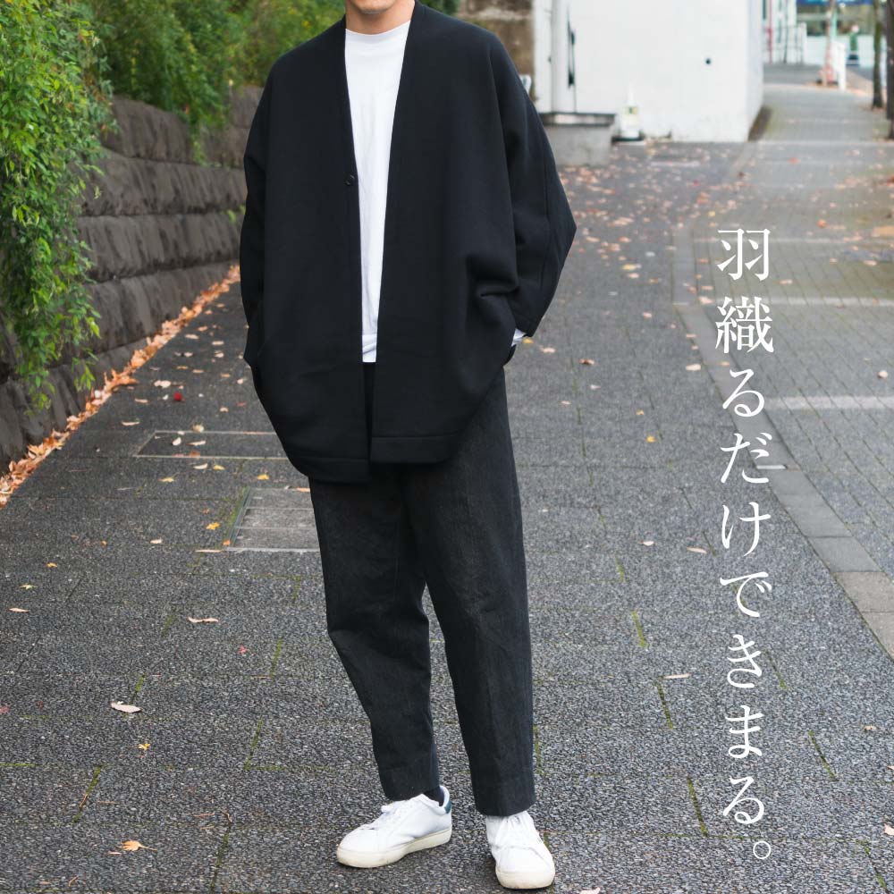 □もちはだTOWN ポンチョコート