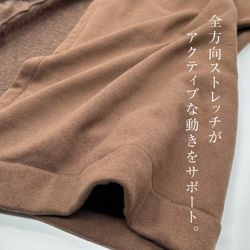 □もちはだTOWN ポンチョコート