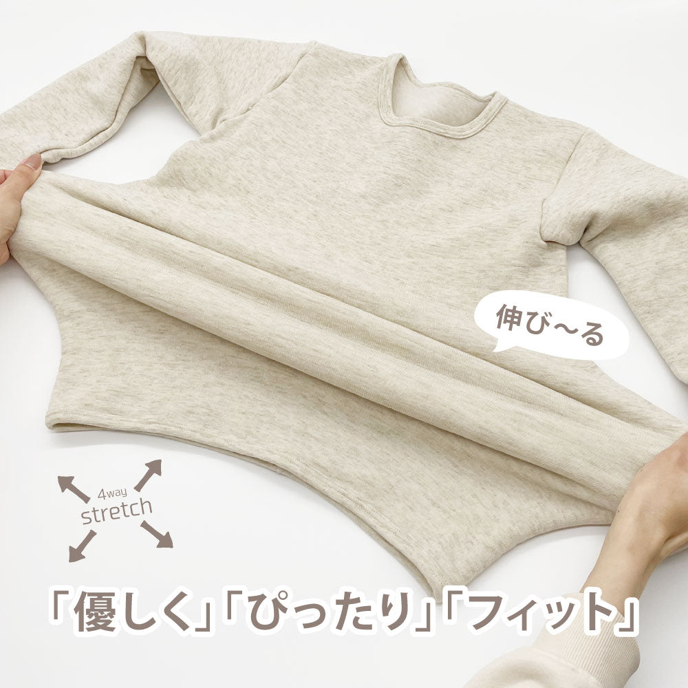 □もちぴた3 ロンクルシャツ〔女性〕