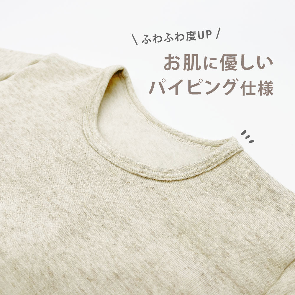 □もちぴた3 ロンクルシャツ〔女性〕