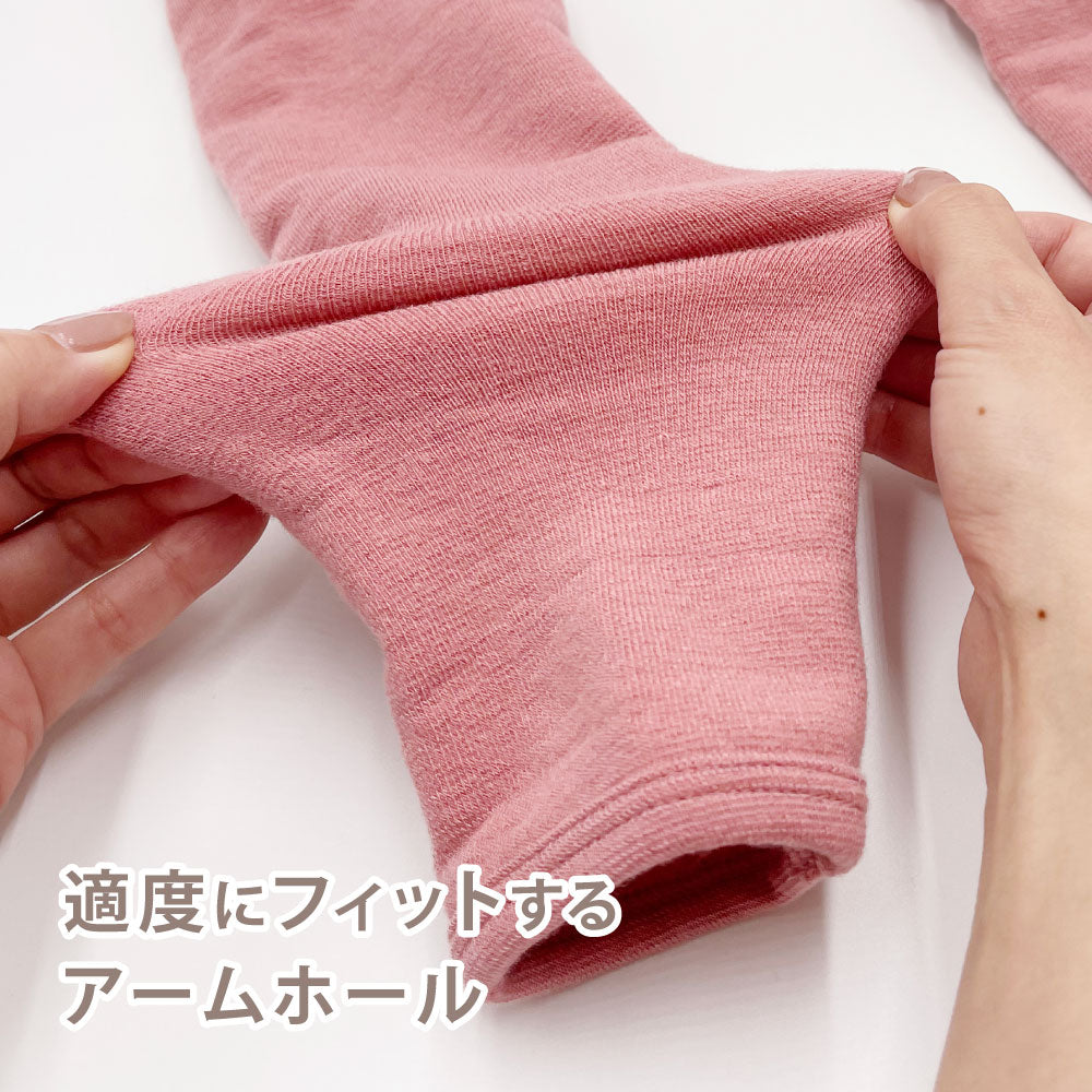 □もちぴた3 ロンクルシャツ〔女性〕