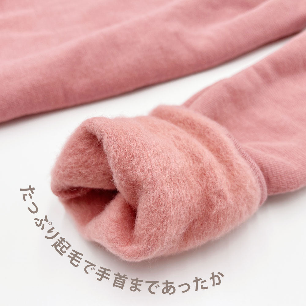 □もちぴた3 ロンクルシャツ〔女性〕