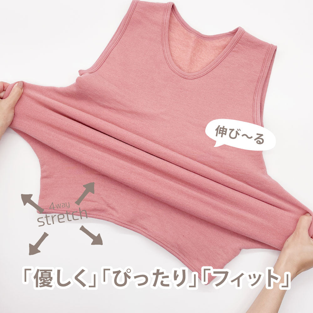 □もちぴた3 ランシャツ〔女性〕