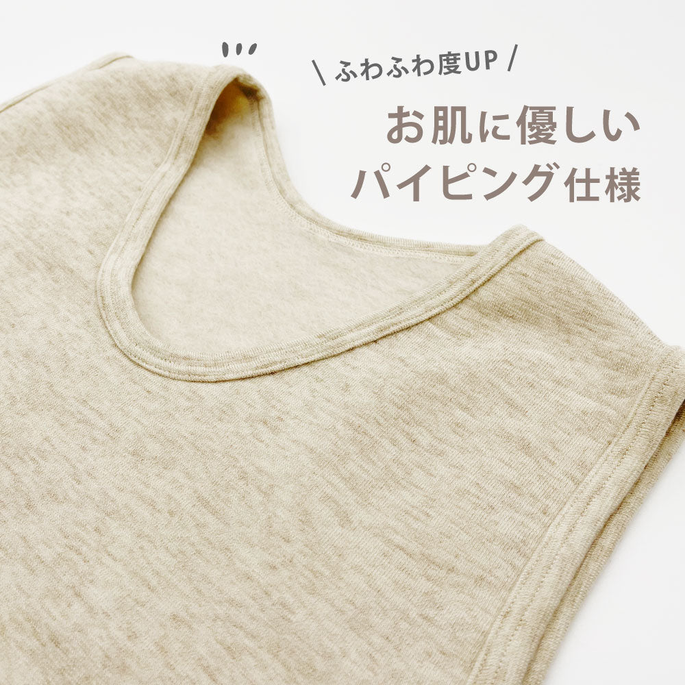 □もちぴた3 ランシャツ〔女性〕