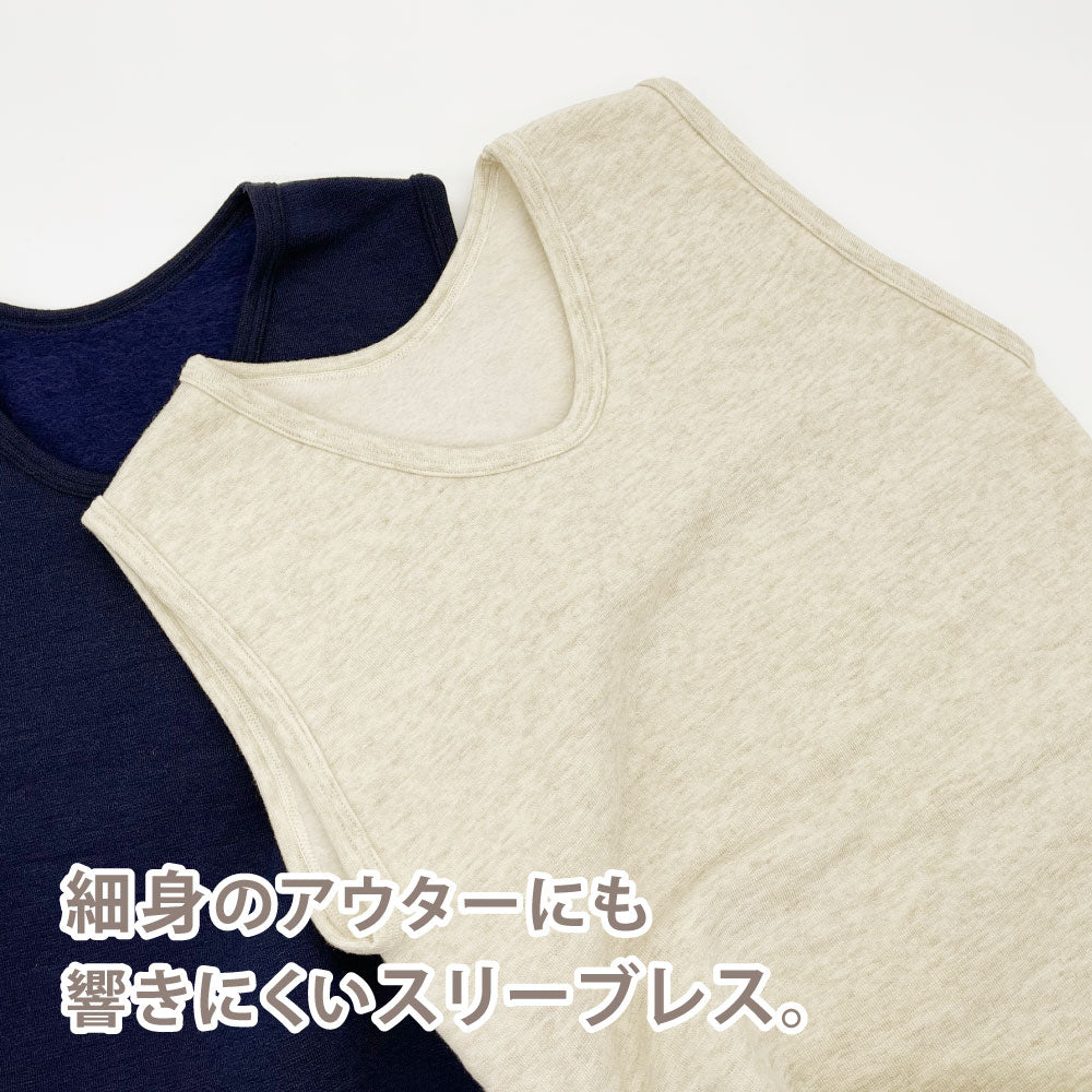 □もちぴた3 ランシャツ〔女性〕