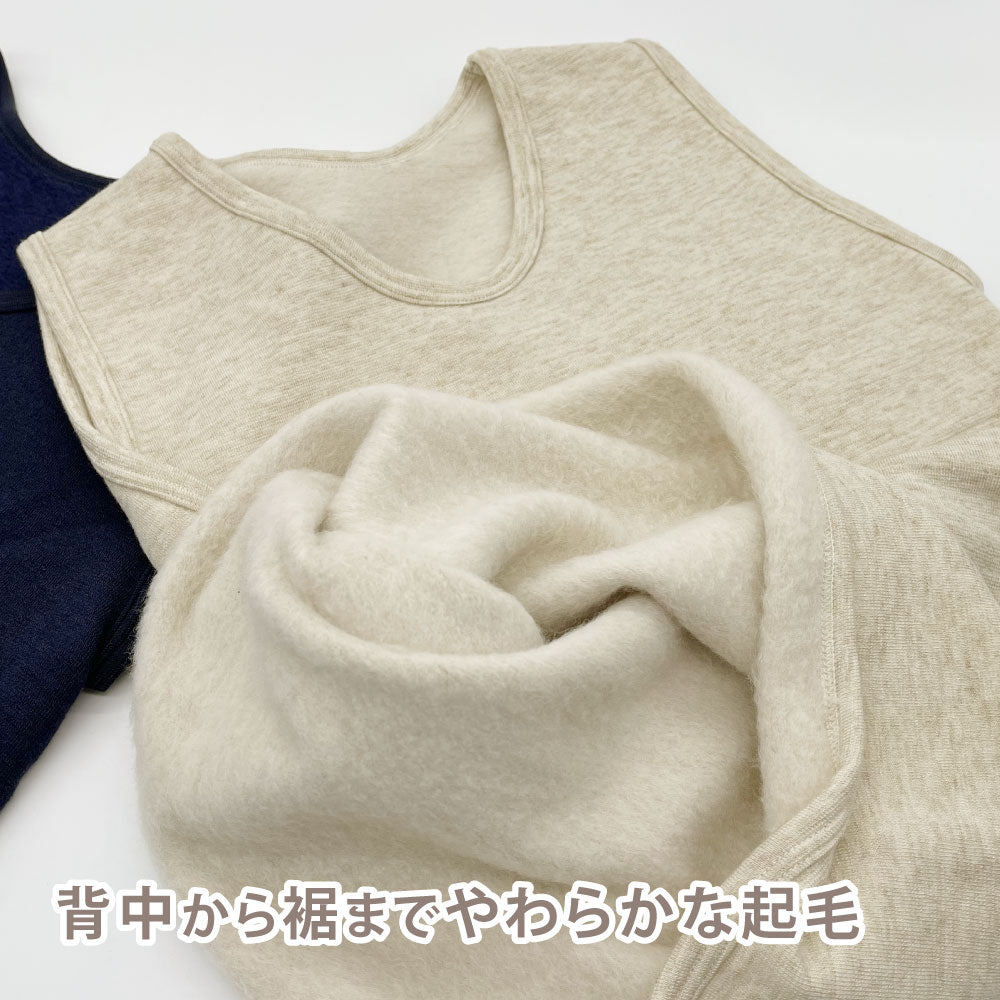 □もちぴた3 ランシャツ〔女性〕