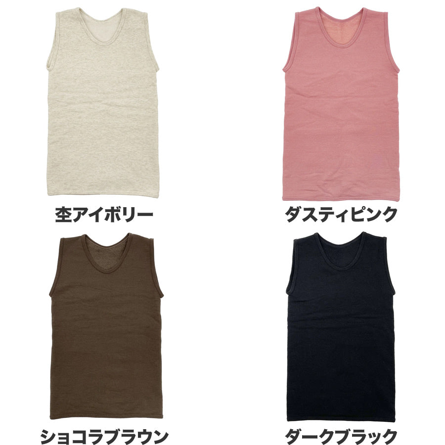 もちぴた3 ランシャツ 裏起毛 あったか レディース保温