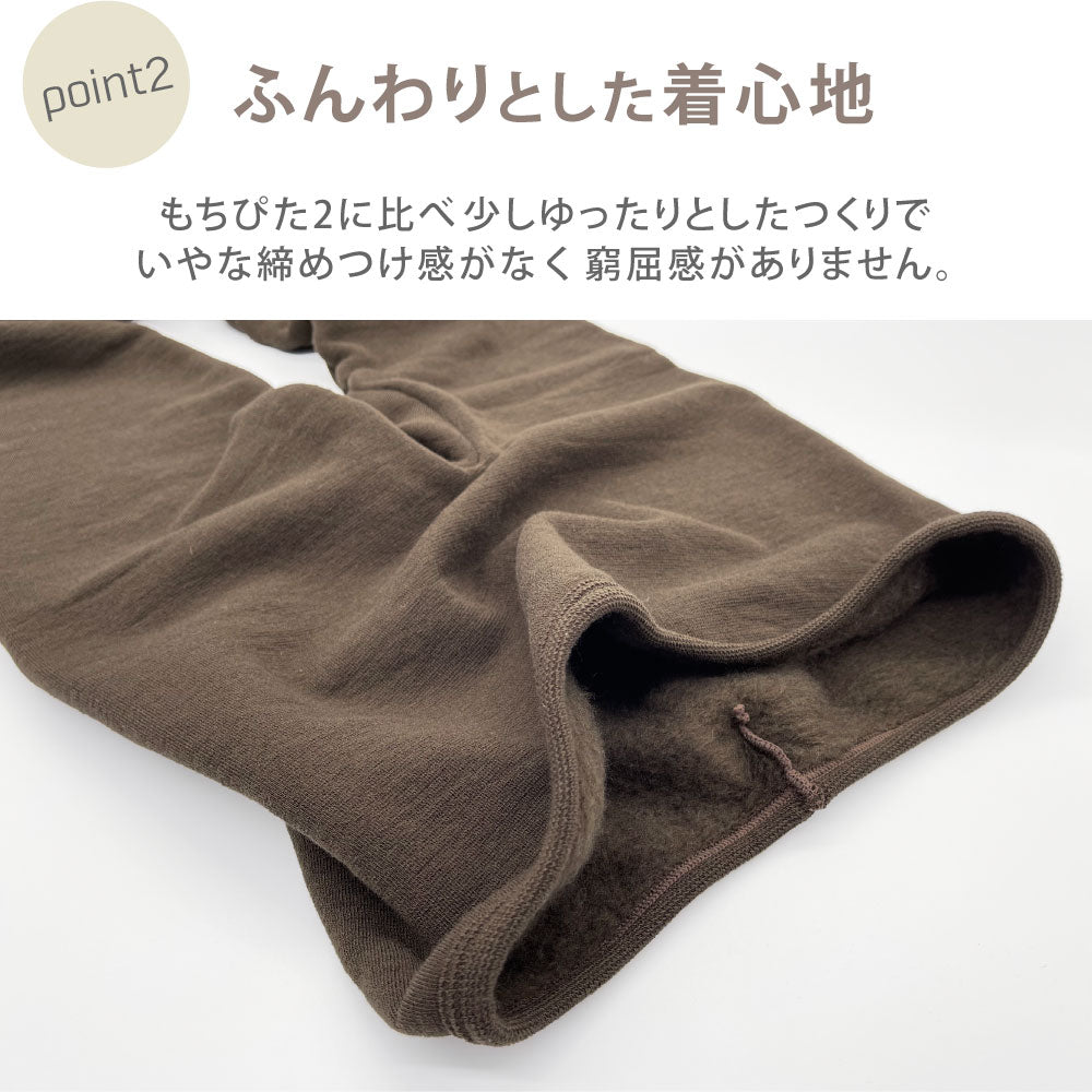 □もちぴた3 レギンス〔女性〕