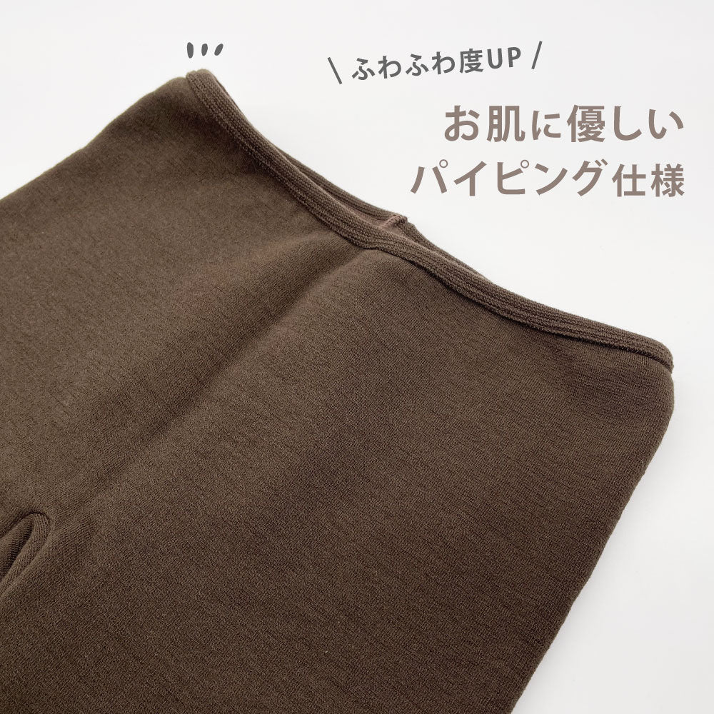 □もちぴた3 レギンス〔女性〕
