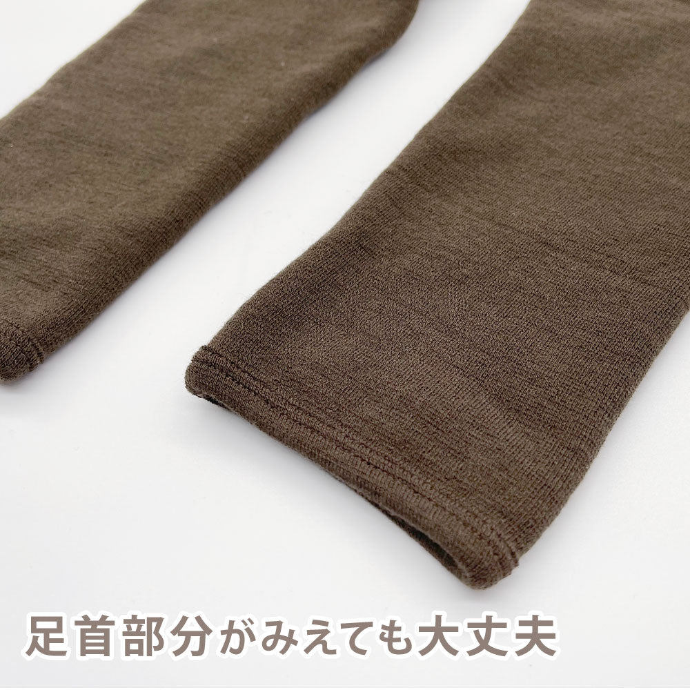 □もちぴた3 レギンス〔女性〕
