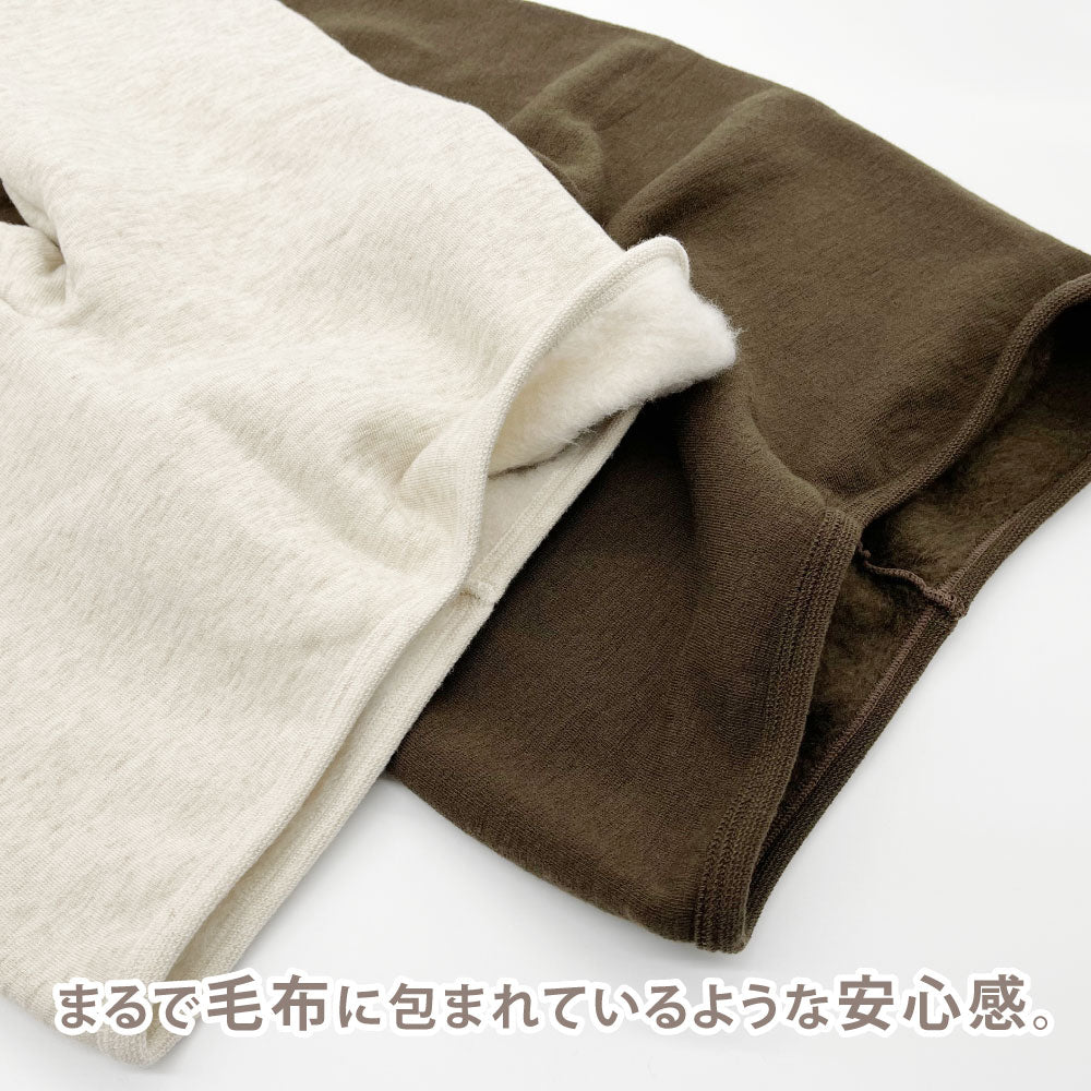 □もちぴた3 レギンス〔女性〕