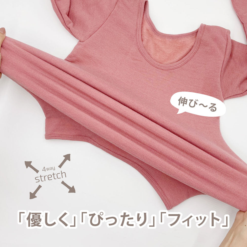□もちぴた3 ロンシャツ〔女性〕(3L・4L)