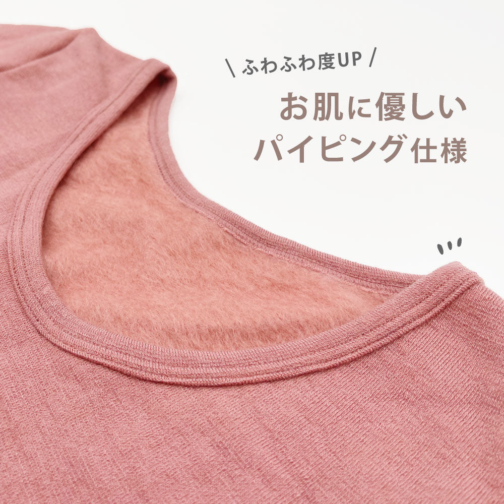 □もちぴた3 ロンシャツ〔女性〕(3L・4L)