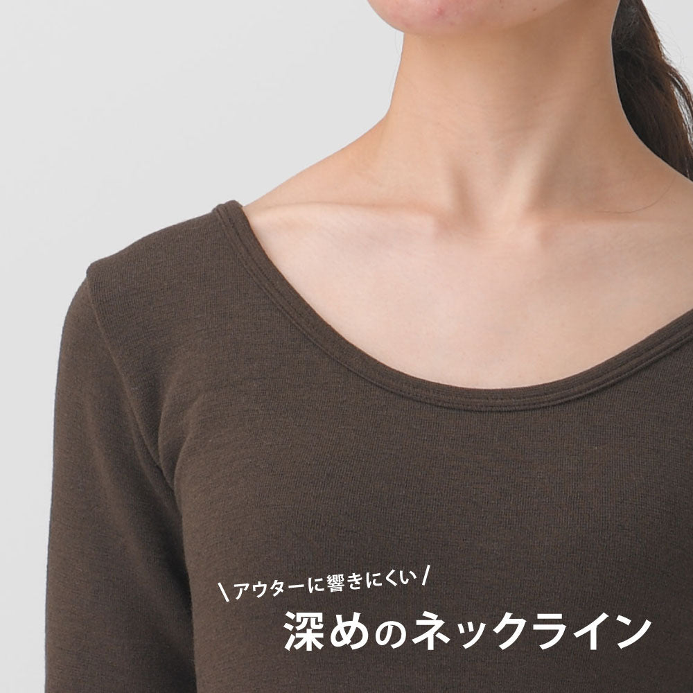 □もちぴた3 ロンシャツ〔女性〕(3L・4L)