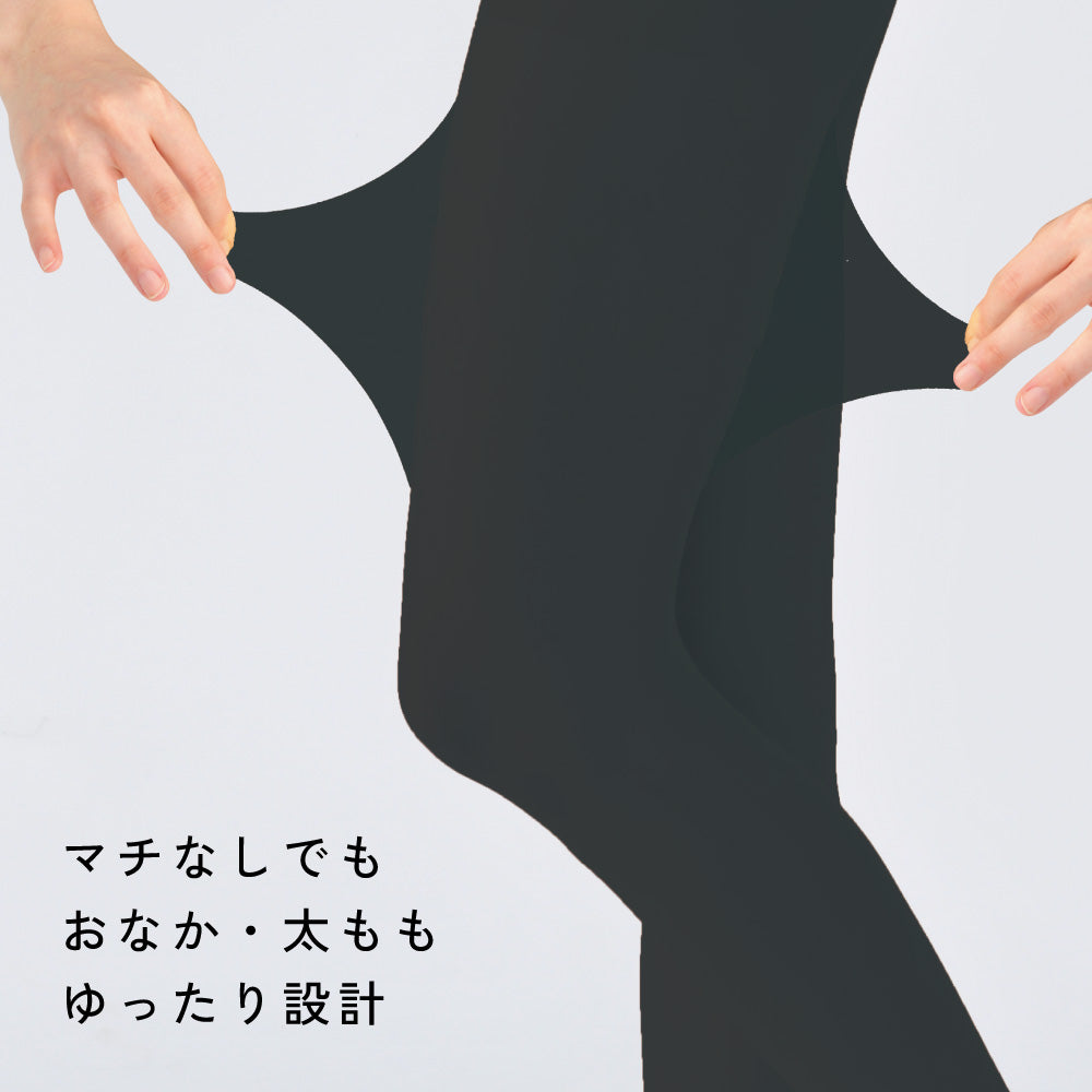 ○ゆったりタイツ 3L~4L(80デニール)