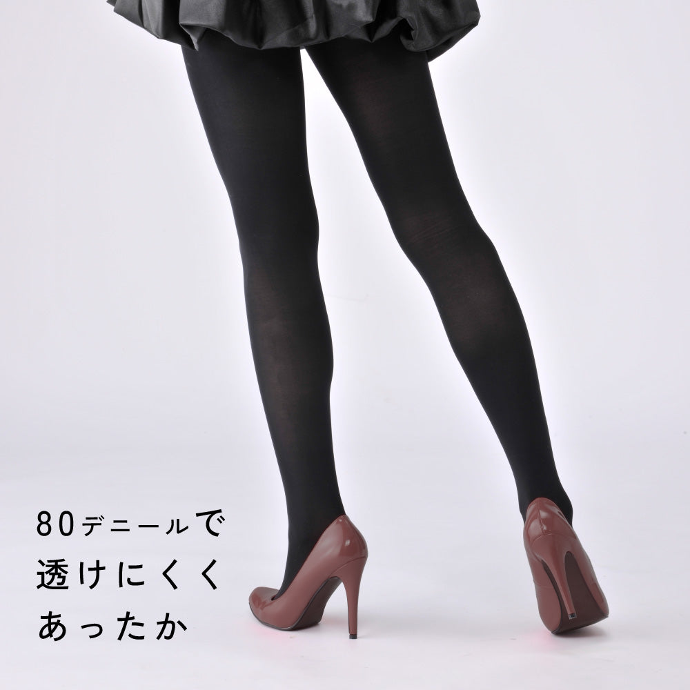 ○ゆったりタイツ 3L~4L(80デニール)