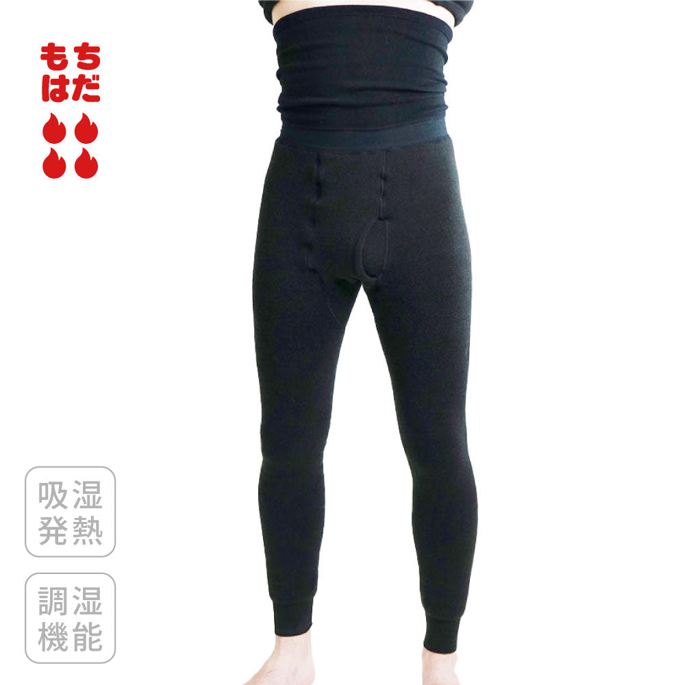 △もちはだ SPORTS BBアンダータイツ 腹巻付〔男性〕