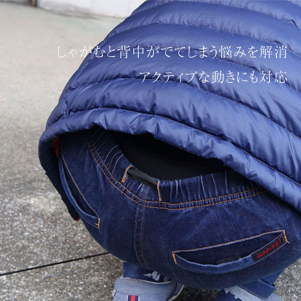 △もちはだ SPORTS BBアンダータイツ 腹巻付〔男性〕
