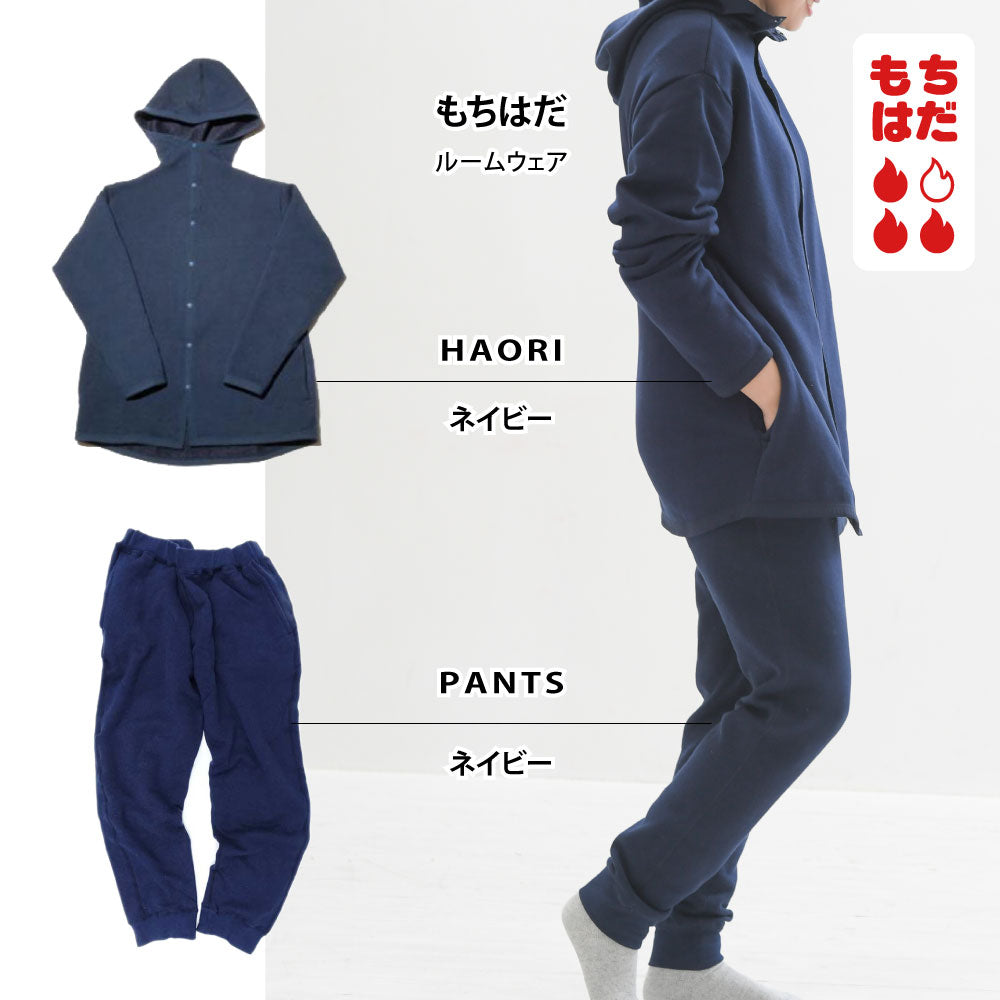 □もしもに備えて。防災防寒セット