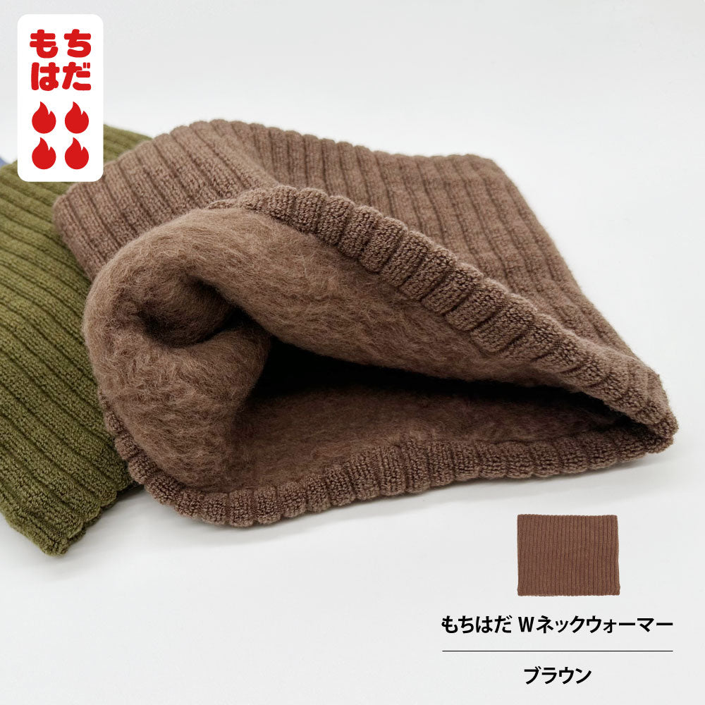 □もしもに備えて。防災防寒セット