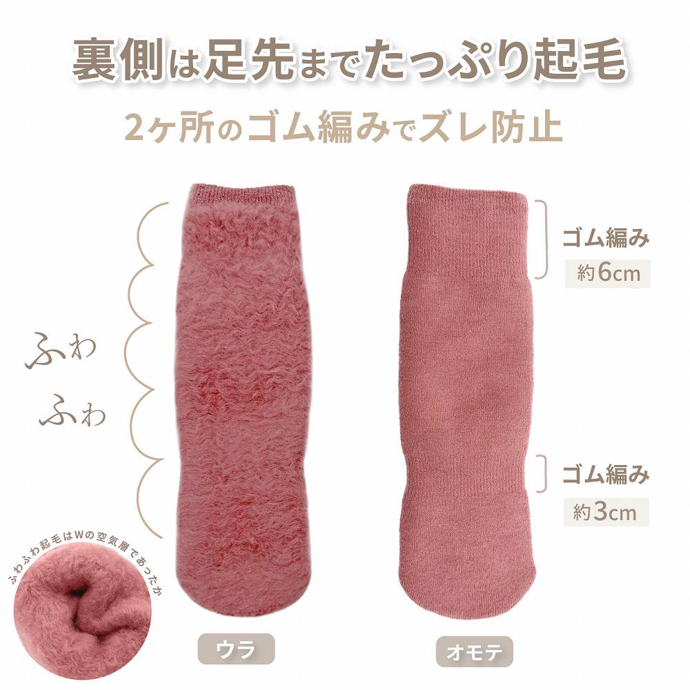□もちはだおためしセット