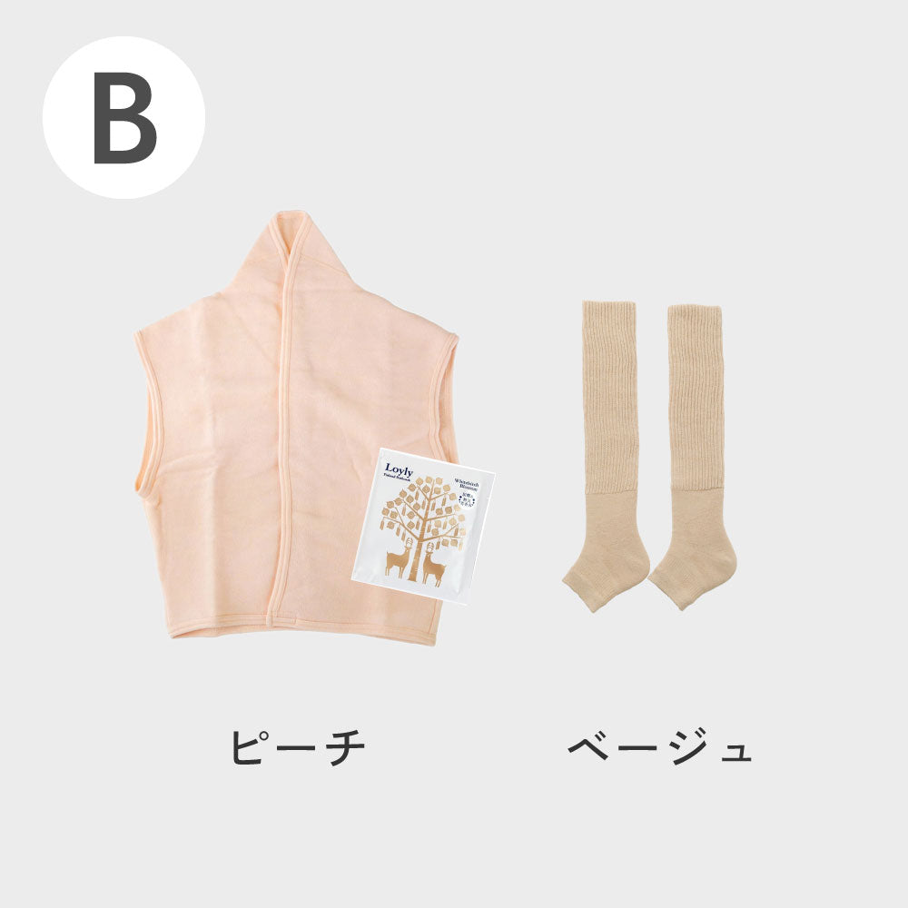 <夏の冷房対策フェア>寝冷えに悩むセット