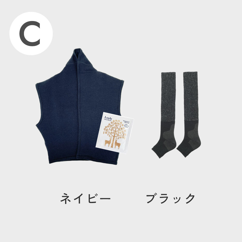 <夏の冷房対策フェア>寝冷えに悩むセット