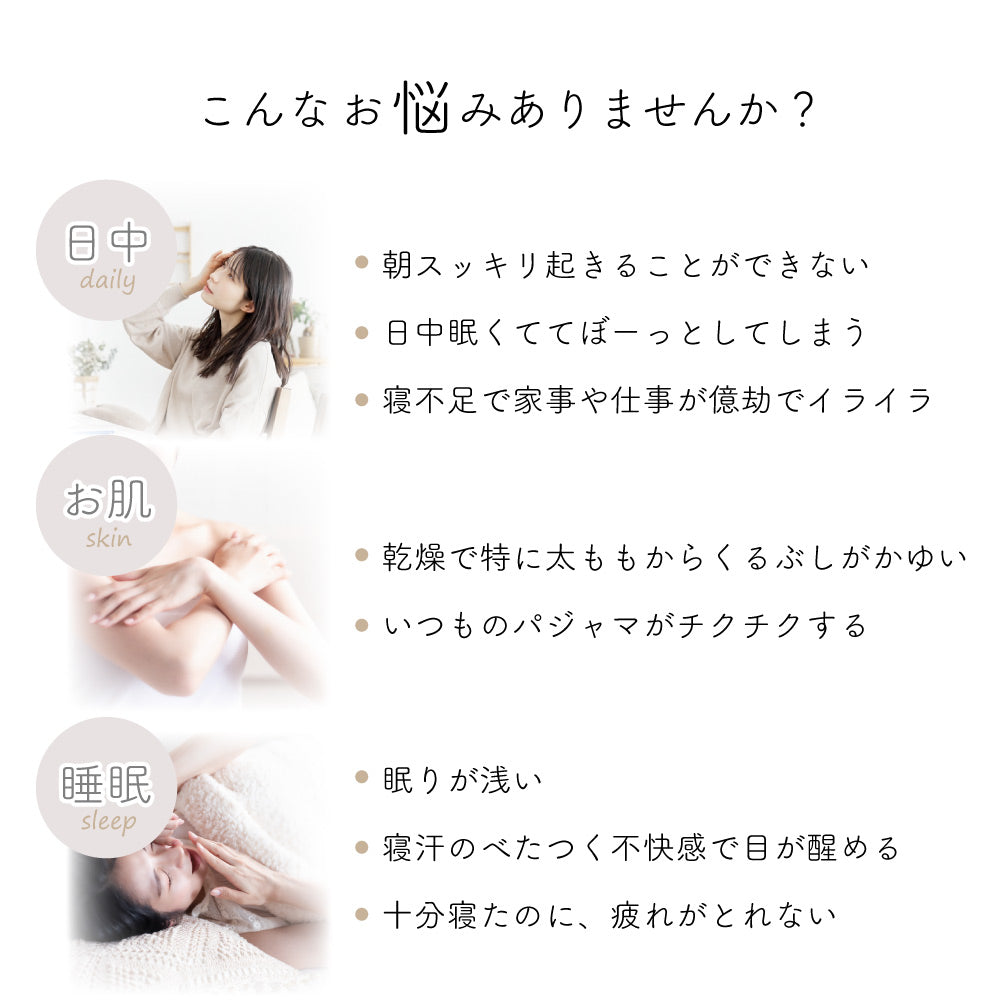 □紡衣 パジャマ 綿100〔レディース〕