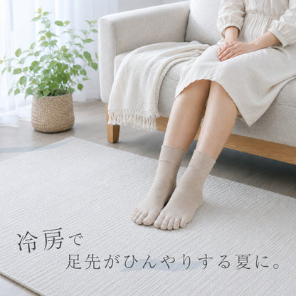 さらさらしっとりシルク5本指ソックス＜カラーおまかせ 5足セット＞