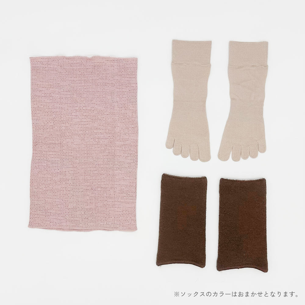 ＜夏の冷房対策フェア＞部分冷えに悩むセット